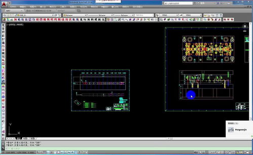 OA類五金連續(xù)模具結(jié)構(gòu)設(shè)計(jì)與軟件開(kāi)發(fā)實(shí)戰(zhàn)解析