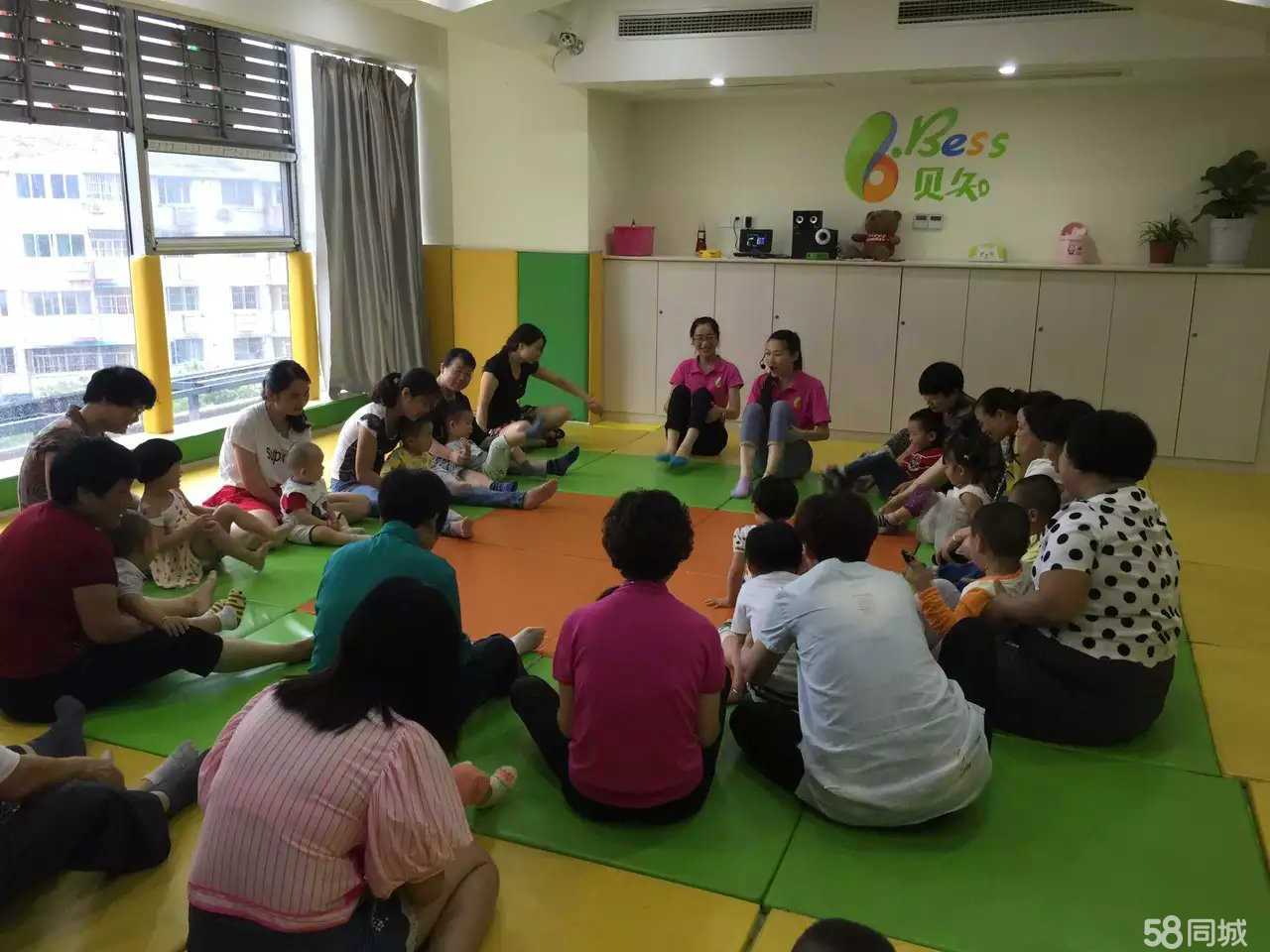 滁州貝知教育咨詢 賦能成長(zhǎng)，智筑未來(lái)